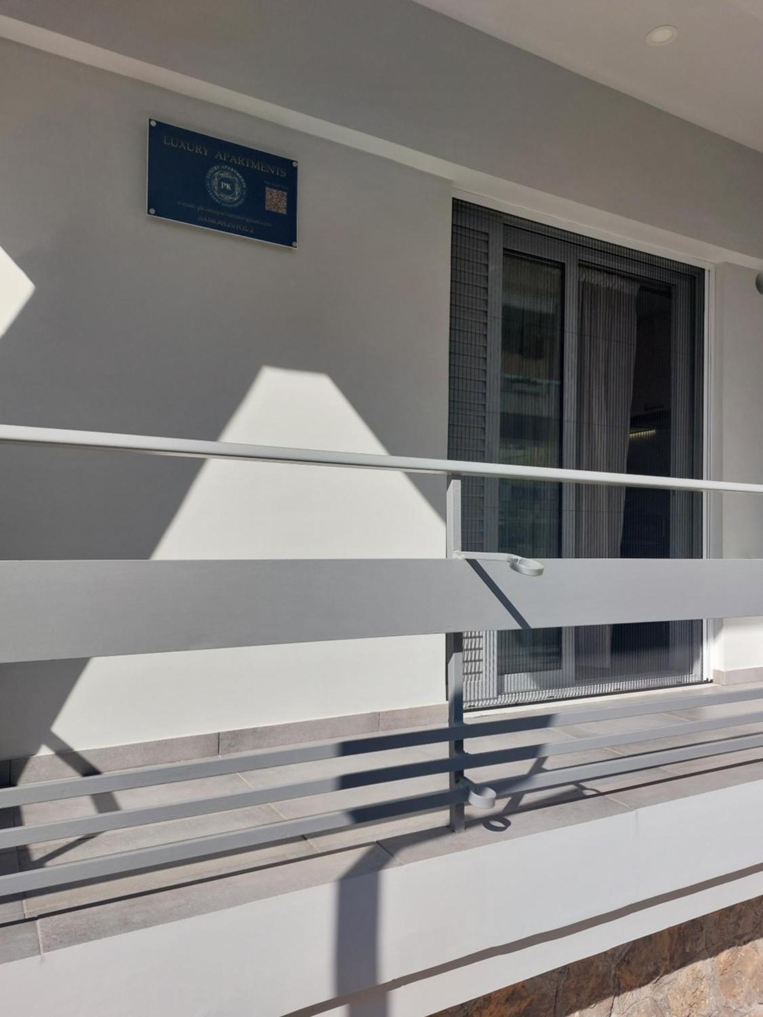 P&K Luxury Apartments 1 Kalamata Zewnętrze zdjęcie